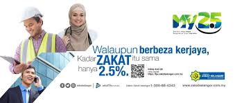 Penolong pengarah tenaga kerja kanan cik sofia binti latif email : Lembaga Zakat Selangor Publicacoes Facebook