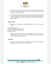 Owner motor kena pergi jpj, cakap nak tukar hak milik. Jpj Utc Sabah Kampong Sembulan Sabah Malaysia Public Government Service Facebook