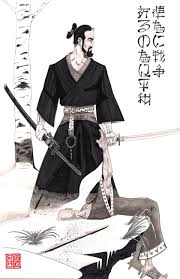 Miyamoto Musashi Gift In Damon Bader S Other Comic Art Gallery Room See more ideas about miyamoto musashi, musashi, samurai. miyamoto musashi gift in damon bader s
