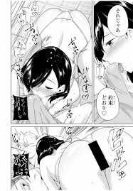 Destiny Lovers Ero-Mangas Men Under Attack by Bikini Girls – Sankaku  Complex