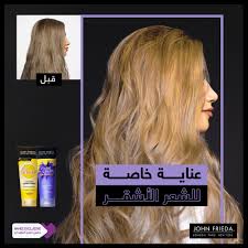 النهدي Posts Facebook