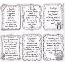 Birthday Sentiments For Friend Product Not Found Verses For Cards Birthday Verses For Cards Birthday Verses