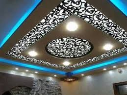 How To Make The Best False Ceiling With Lighting Ideas Step By Step To Choose The S False Ceiling Design Bedroom False Ceiling Design Pop False Ceiling Design
