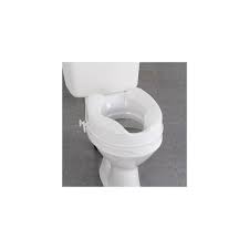 The standard size for an elongated toilet seat is 18 ½ inches, vs. Savanah Raised Toilet Seats On Sale Free Shipping