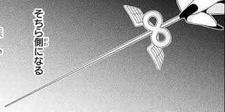 pin by scythe rabbit on anime 3 shoujo accessories