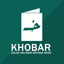 Berikut ini adalah contoh soal bahasa arab untuk sd kelas 3full description. Kelas Halaqoh Bahasa Arab Home Facebook