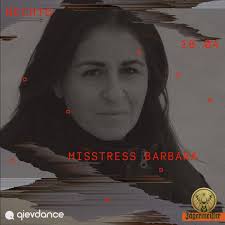 Партія рейверів