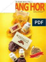 Kertas rancangan perniagaan yang lengkap (rujuk panduan di sini); Uam Borang2017 Checklist