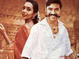 Kalaiyarasan, james cosmo, joju george and others. Dhanush Jagame Thandhiram Audio Rights Acquired By Sony Music Galatta