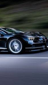 Free for personal use only Iphone Car Live Wallpaper Iphone Wallpaper