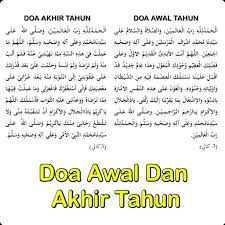 Patokan yang digunakan oleh tahun hijriyah yaitu dikaitkan dengan momentum hijrahnya nabi muhammad dari mekkah ke madinah pada tahun 622 m. Free Doa Awal Akhir Tahun Apk Com Andromo Dev212145 App272946 Safemodapk App