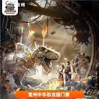 Gallery Thumbnail