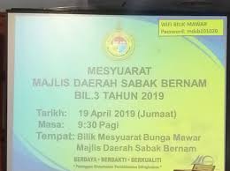 Sekalung tahniah kepada tuan azman bin dahlan, ais, ppt atas pelantikan sebagai yang dipertua, majlis daerah sabak bernam daripada: Lensa 19 April Mesyuarat Majlis Daerah Sabak Bernam Facebook