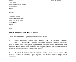 Kerja, surat rasmi menolak permohonan, surat rasmi pt3, surat rasmi tnb, komed uitm melaka on twitter: Surat Rasmi Mohon Maaf Tidak Hadir