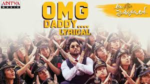 Race Gurram Movie Songs Lyrics Gala gala party mix | race gurram | tollywood | telugu | remix songs.