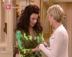 Guvernantkata Sezon 6 Epizod 3 Vbox7