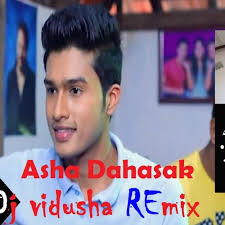 Muitas vezes, a maioria das pessoas deu classificações positivas neste livro sobre asha dahasak. Asha Dahasak Asha Dahasak Band Version Lavan Abhishek Anura Priyakalum Nilupul Bandara Sachini Ranwaka Mysong Lk Asha Dahasak Karaoke à¶†à· à¶¯à·„à·ƒà¶š Without Voice Sangeethe Teledrama Song Tv Derana Sasha Ritter