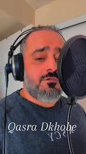 David Shamoon's Instagram, Twitter & Facebook