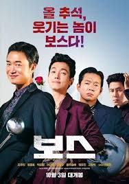 뉴스1 - News update