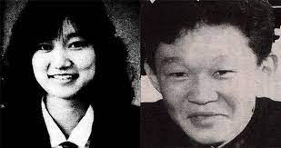 Junko furuta was every parent's dream. Junko Furuta Suffered Unimaginable Torture And Her Killers Got Off Easy