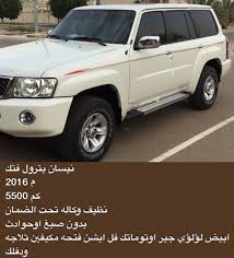 pin by uae4 cars2u on سوق الامارات للسيارات car suv suv car