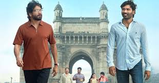 Koimoi - News update