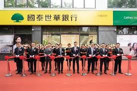華南銀行嘩仔一路發 hua nan bank rich all the way. åœ‹æ³°ä¸–è¯éŠ€è¡Œç«¹åŒ—6åˆ†è¡Œé–‹å¹•è¨­è¦ªå­éŠæˆ²å€