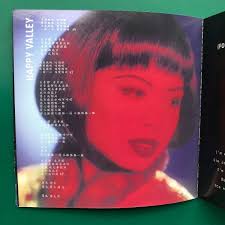 Vanessa-Mae STORM Classical House Pop Rock CD Retro Embrasse Moi Aurora  PROMO NM