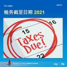 Ready to file your tax? Ktp Company Plt Audit Tax Accountancy Sst In Johor Bahru
