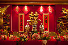 Your first japanese wedding will vary depending on the religion (or lack thereof) that will guide the ceremony and the extent to which traditional japanese customs are incorporated. Wedding Customs By Country Wikipedia