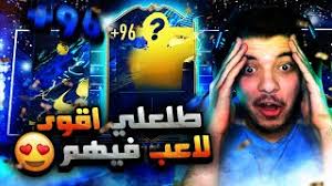 22 1 4 1 8 2 1 1 35 5 المجموع 22 1 4 1 8 2 1 1 35 5 الإجمالي 488 30 81 7 152 14 19 1 740 52 Ø³ÙˆØ±ÙŠ Ø¬ÙŠÙ…Ø± Syrian Gamer Ù„ÙŠØ¨ÙŠØ§ Vlip Lv