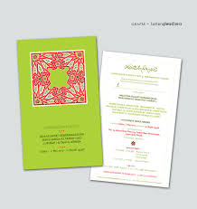 Panduan ini disediakan secara tersusun untuk memudahkan anda mengikutinya. Download Kad Jemputan Joy Studio Design Gallery Best Design