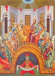 ♥ σ'ευχαριστώ πολύ που μου επιτρέπεις να είμαι μέρος της ζωής σου. 27 Maioy Kyriakh Ths Penthkosths Naosagiasbarbaras Gr