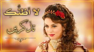 لا أظن ك تذكرين الفنان محمد عبده Youtube