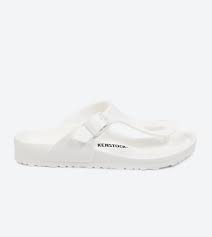 Find all addresses, telephones, maps and everything about a company with. Birkenstock For Women 6thstreet Com Uae
