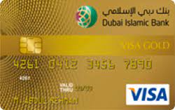 Forex rate on this card is 3.1%; Dib Credit Cards Apply For Best Dubai Islamic Bank Credit Cards In Uae