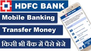 Avail of telegraphic / wire transfer facility to transfer funds from your local bank to the beneficiary's hdfc bank account in india through our correspondent banks around the world. How To Transfer Money Using Hdfc Mobile Banking Youtube