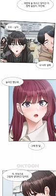 Circles Raw - Chapter 190