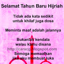 Sambil melotot ibu mertuaku berkata, tidak mas! Kata Bijak Untuk Ibu Mertua Qwerty