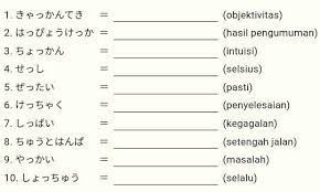 Kalian perlu banyak latihan agar terbiasa dengan soal jlpt n5 ini. Quis Membaca Hiragana Contoh ã³ã£ãã‚Š Bikkuri Keterkejutan Brainly Co Id
