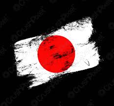 Japan flag grunge brush background Old Brush flag vector illustration -  stock vector | Crushpixel