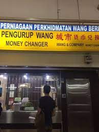 Pengertian money changer adalah penukarang mata uang asing yang dilakukan di. Wang Company Money Changer Ioi Mall Currency Exchange In Kulai