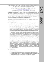 It aims at improving a business' occupational health and safety performance. Pdf Key Process Areas Kpas Key Processes And Key Practices Of Enablers In Osh Management Systems Abdul Mohammed Academia Edu
