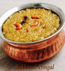 Sakkarai Pongal Main 2 Sweet Pongal Recipe Sakkarai Pongal Recipe Sweet Pongal