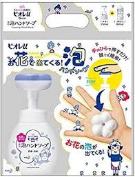 biore hana awa hand soap ビオレ ハンドソープ ソープ