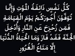 حالات واتس اب عن أخي المتوفي. Ø­Ø§Ù„Ø§Øª ÙˆØ§ØªØ³ Ø§Ø¨ Ø¹Ù† Ù…ÙˆØª Ø§Ù„Ø§Ø® ØªÙˆØ¨ÙŠÙƒØ§Øª Ø­Ø²ÙŠÙ†Ø© Ø¹Ù† Ø§Ù„Ø§Ø® Ø§Ù„Ø¥Ø¨Ø¯Ø§Ø¹ Ø§Ù„ÙØ¶Ø§Ø¦ÙŠ