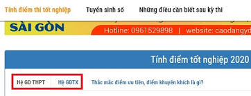 Thí sinh đã tốt nghiệp thpt dự thi để lấy kết quả xét tuyển vào đh, cđ: Cong Cá»¥ Tinh Ä'iá»ƒm Tá»'t Nghiá»‡p 2021 Nhanh Chinh Xac 100 4g Mobifone Mobifonedata