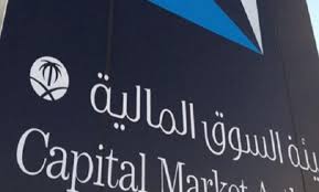 تسوق اونلاين بافضل سعر ومواصفات موبايلات، تابلت ، لابتوب، اجهزة منزلية، ملابس، مستحضرات تجميل ، مكياج، برفانات، ساعات واكسسوارات | شحن مجاني | الدفع عند الاستلام| سوق.كوم. Ø§Ù„Ø´Ø±ÙƒØ§Øª Ø§Ù„Ù…Ø±Ø®ØµØ© Ù…Ù† Ù‡ÙŠØ¦Ø© Ø³ÙˆÙ‚ Ø§Ù„Ù…Ø§Ù„ 1442 Ø¥ÙŠØ¬ÙŠ Ø¨Ø±Ø³