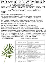 When Is Holy Week What Is Holy Week Help For Teachers And Sunday School Kids Easter Sunday School Sunday School Kids What Is Holy Week