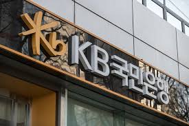 Step 1은행창구, ars, 인터넷뱅킹, cd/atm 등. êµ­ë¯¼ì€í–‰ 1ì°¨ ì´íŒŒì—… ë§ˆë¬´ë¦¬ íŒŒì—… ì˜í–¥ë ¥ì€